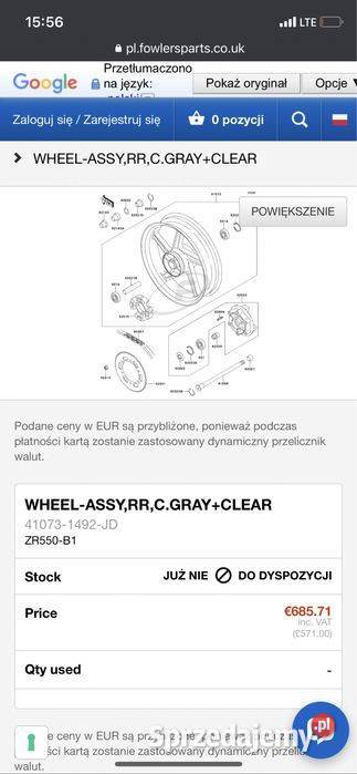 Nowa Felga kawasaki Zephyr ZR550 ZR 550 Pozostałe Poznań