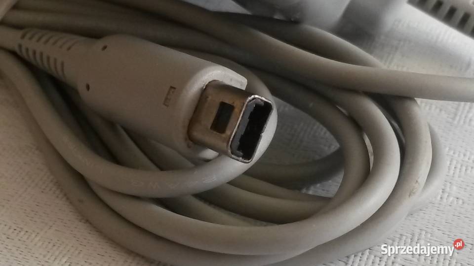 Nintendo DSi WAP002 Ładowarka Zasilacz Płońsk