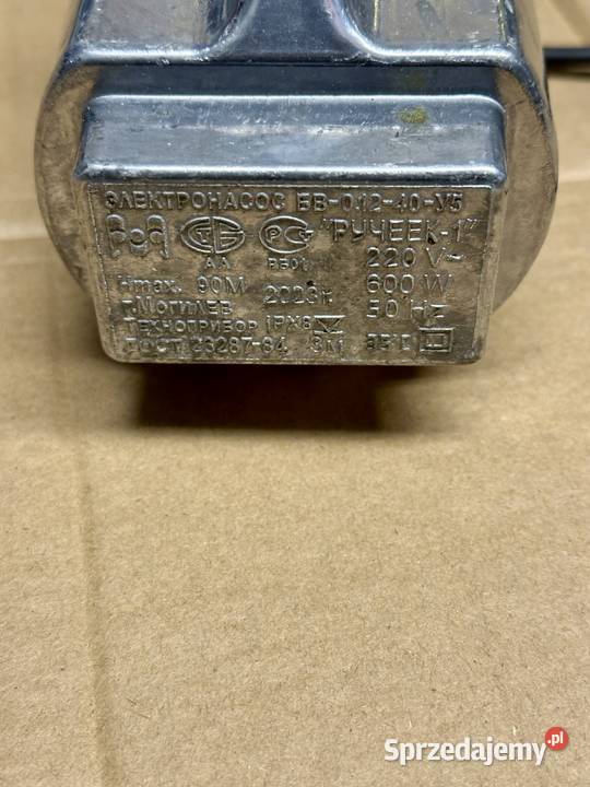 Pompa głębinowa do wody NUREK 600 W