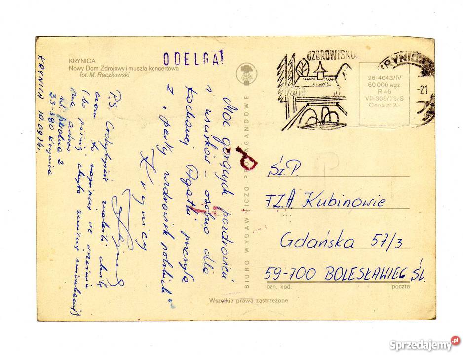 KRYNICA NOWY DOM ZDROJOWY POCZTÓWKA Krynki