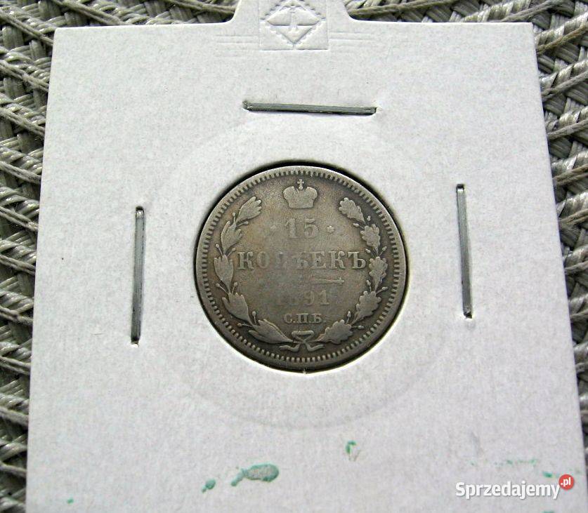 Rosja 15 Kopiejek 1891r Aleksander III