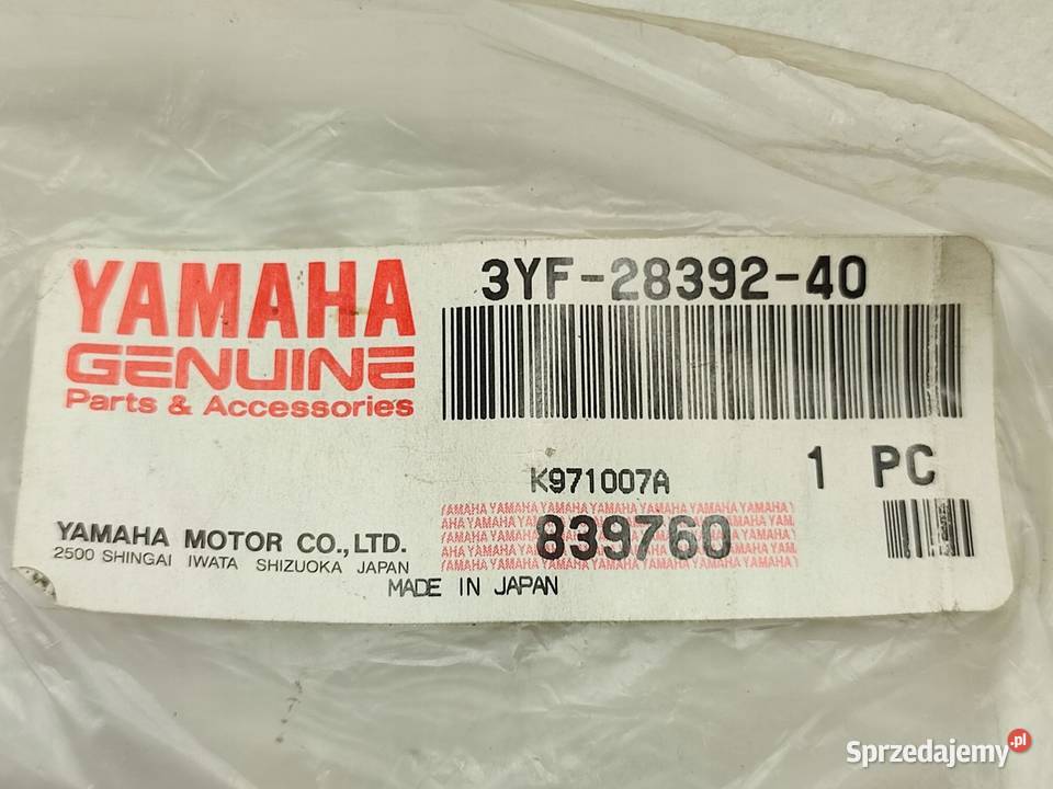 NAKLEJKA NA CZACHĘ PRAWA YAMAHA XTZ660 1992