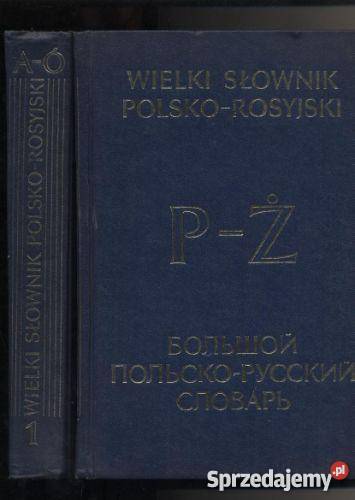 Wielki słownik polskorosyjski T12 Szczecin
