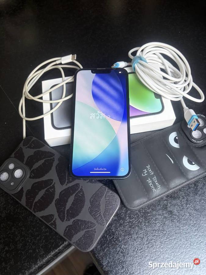 IPHONE 14 Banie
