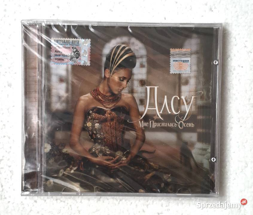 Alsou płyta CD Warszawa