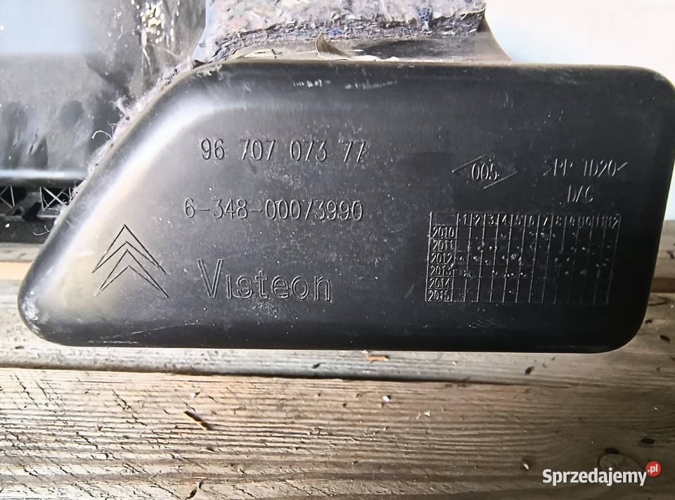 CITROEN DS5 13R SCHOWEK PASAŻERA EUROPA osobowe Schowki, półki Kakonin sprzedam