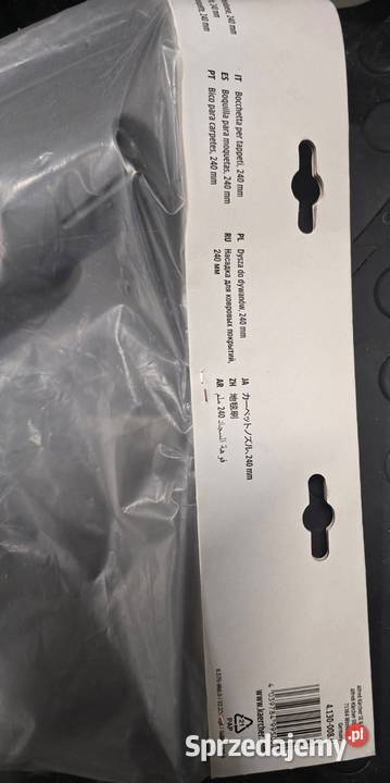 Karcher Dysza podłogowa odkurzacz Puzii 41300080 Pozostałe Wrocław sprzedam
