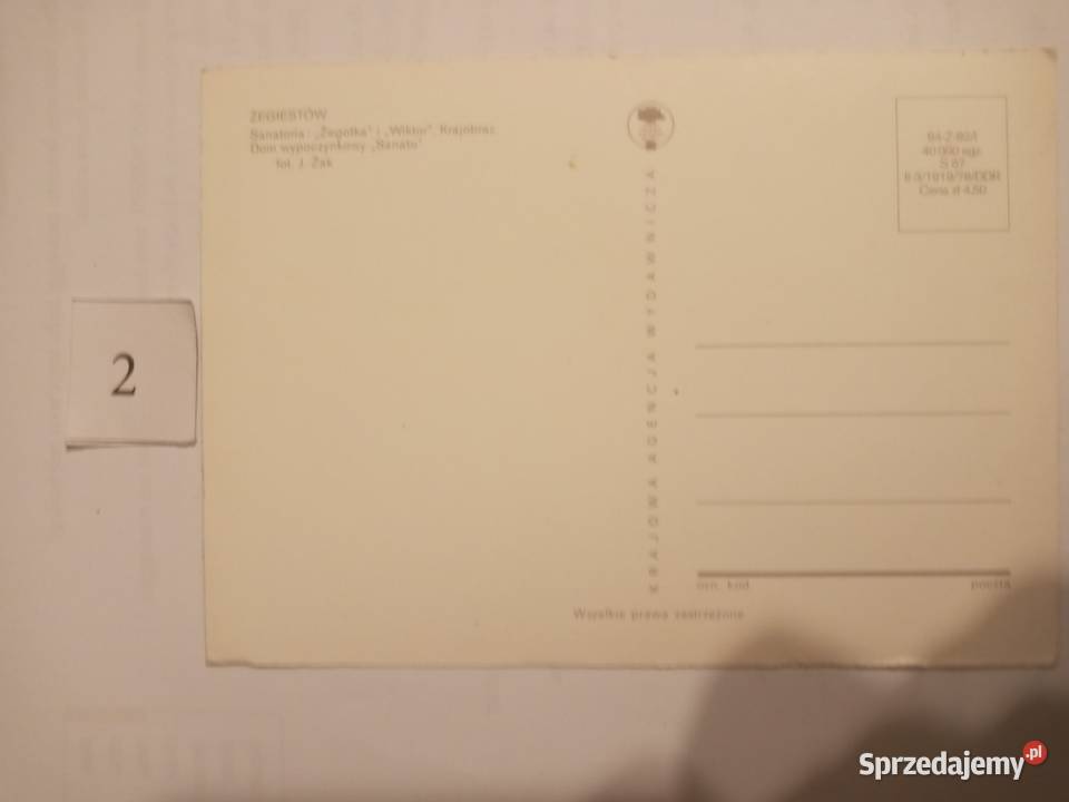 POCZTÓWKI PRLLATA 70Zestaw 17 Szczecinek sprzedam