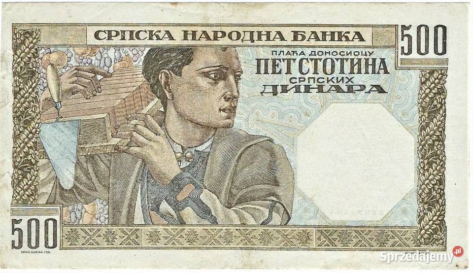SERBIA 1941500 dinarów WYSYŁKA