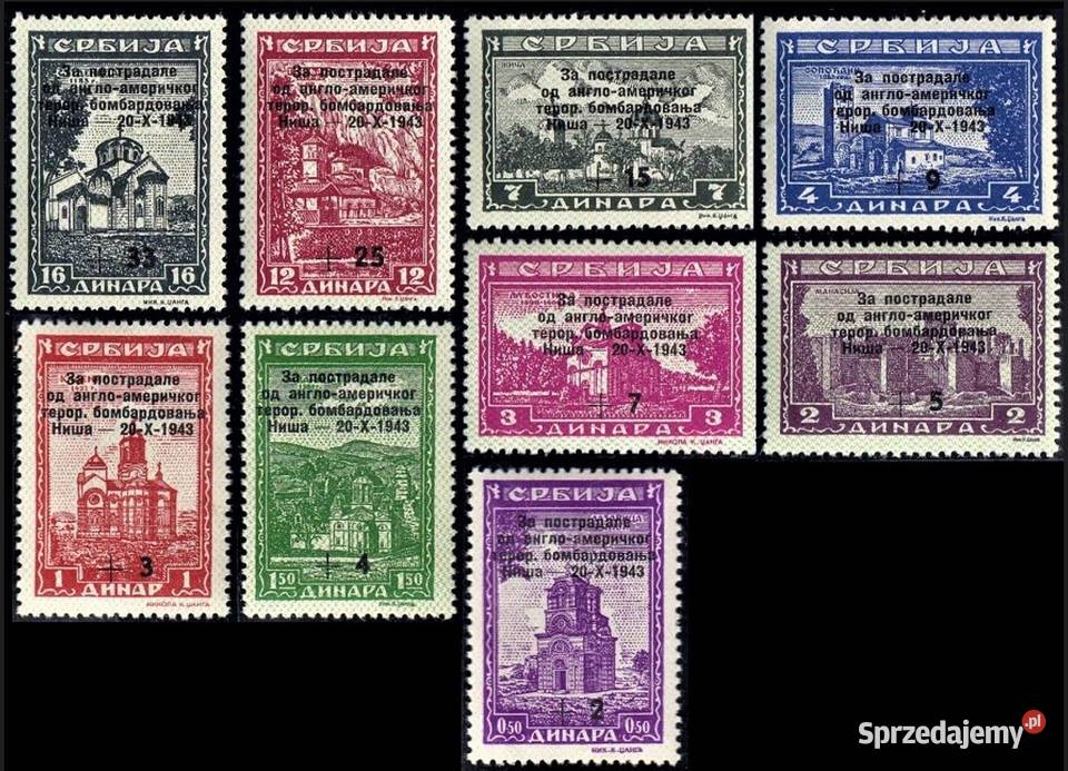 SERBIA 1943 MNHokupacja niemiecka wysyłka Człuchów