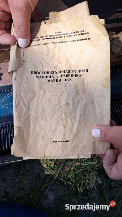 Maszyna dziewiarska lubelskie Rozkopaczew