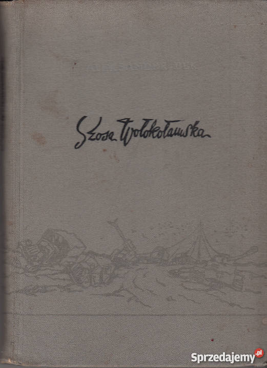 01893 SZOSA WOŁOKOŁAMSKA ALEKSANDER BEK Proza i poezja małopolskie Czyrna