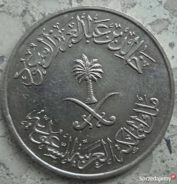 ARABIA SAUDYJSKA50 HALLALA Legionowo