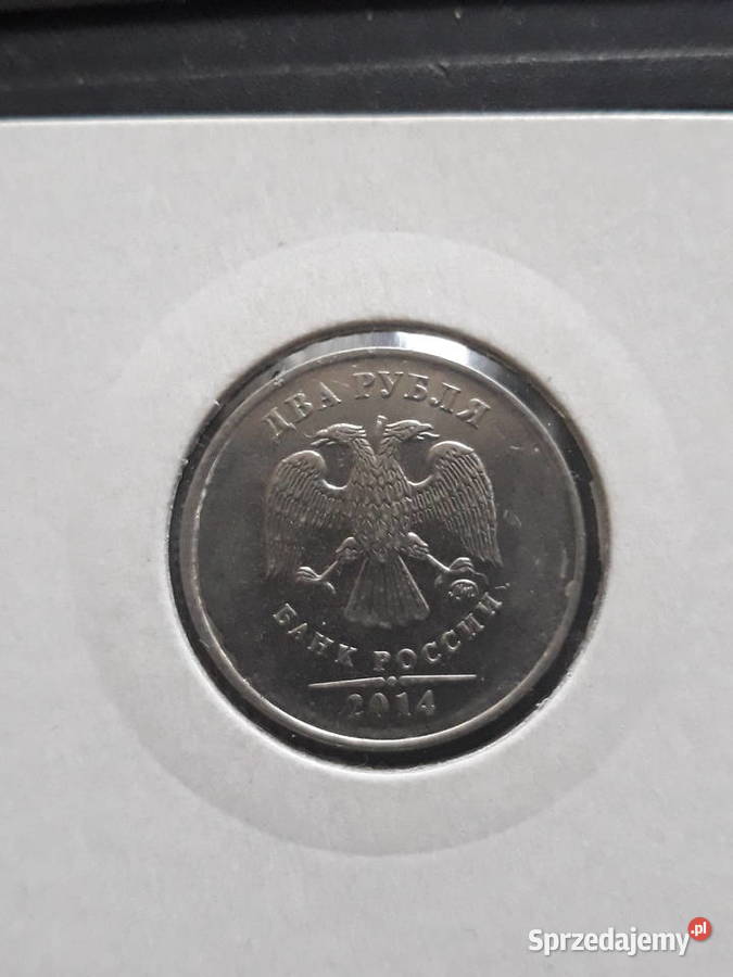 2 Ruble Rosja 2014 r Konin sprzedam