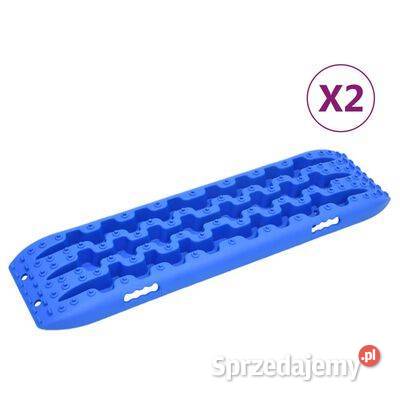 vidaXL Trapy 2 niebieskie 106x305x7 sprzedam