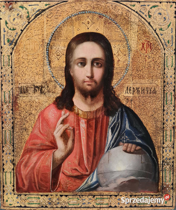 Ikona Jezus Chrystus Władca Świata 0175 Warszawa