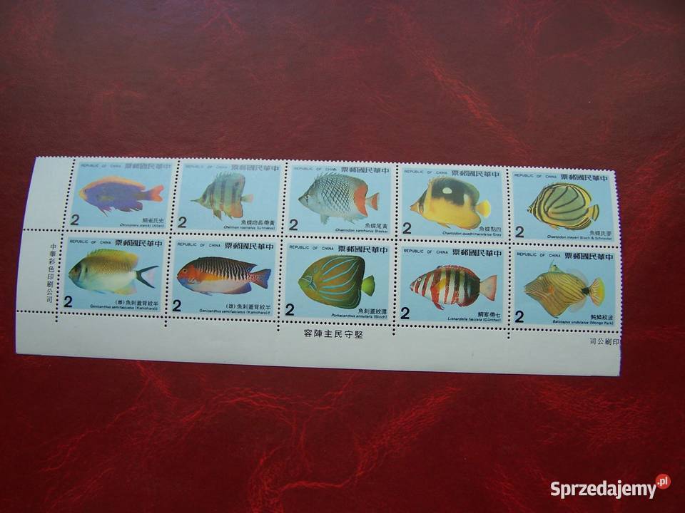Tajwan 1986 MNH Mi 168796 Fauna Ryby Tychy