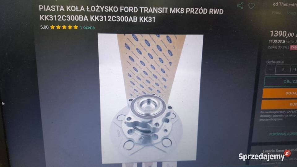 PIASTA FORD TRANSIT KK312C300AB KK312C300BA Radom