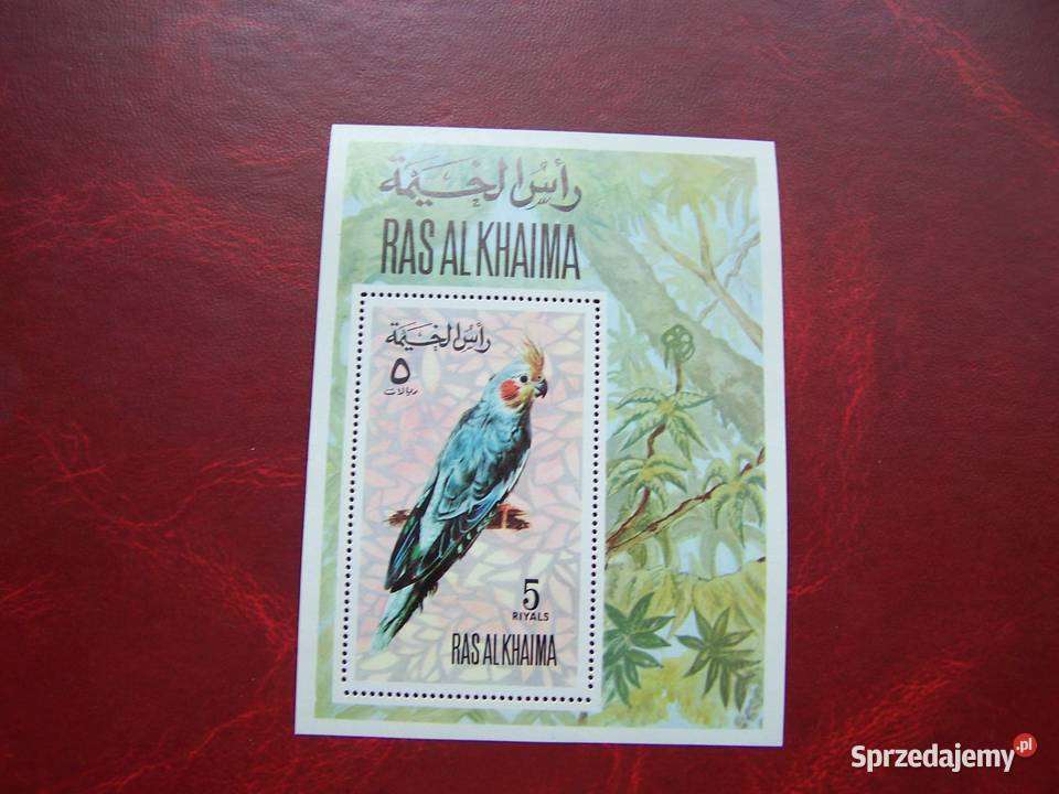 Ras Al Khaima 1972 MNH Mi Tychy