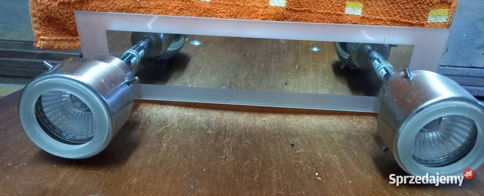 Lampy do pokoju Racibórz