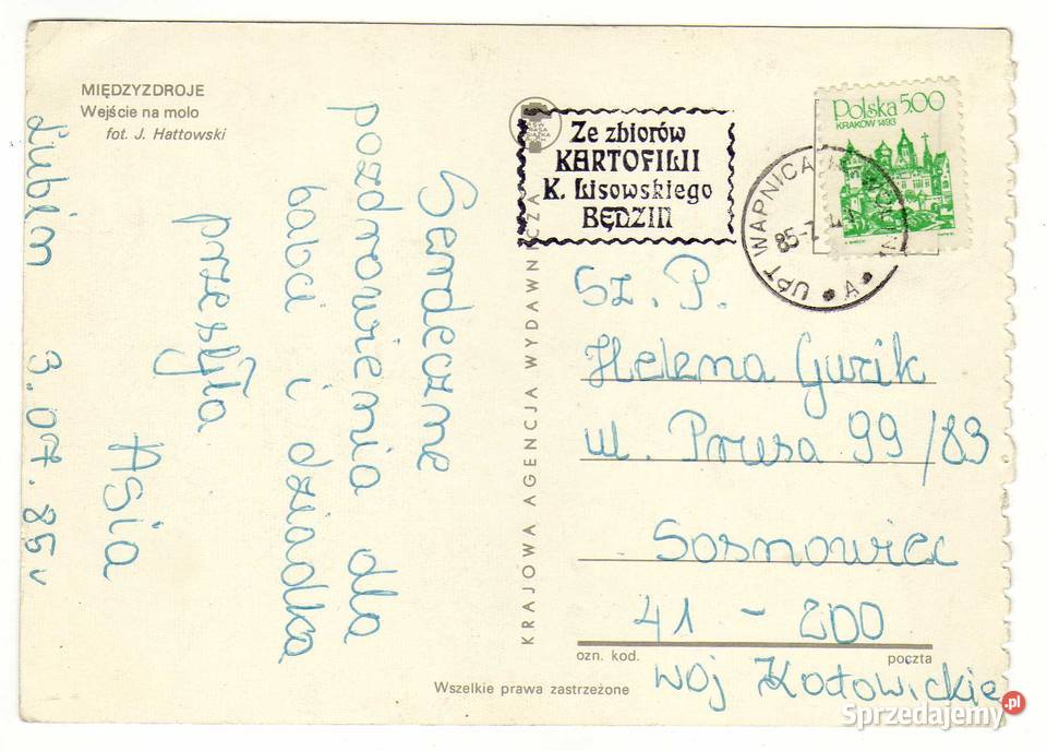 MIĘDZYZDROJE WEJŚCIE NA MOLO