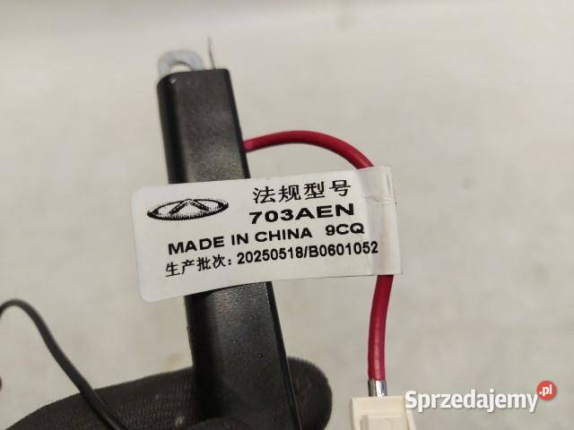 Cherry Jaecoo 7 PHEV 2025r Antena wzmacniacz dolnośląskie