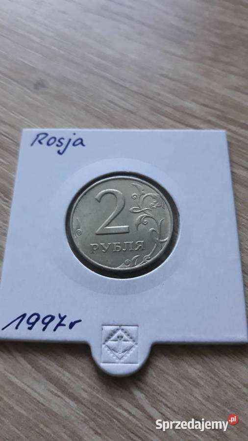 2 Ruble Rosja 1997 r