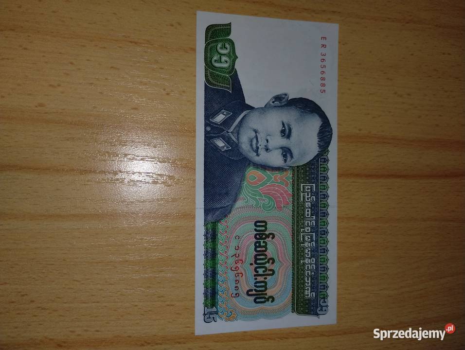 Banknot Birma 15 kyats Antyki, Sztuka, Kolekcje Kraków