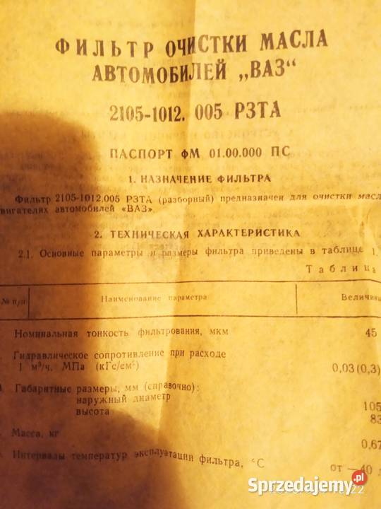 filtra oleju do samochodów