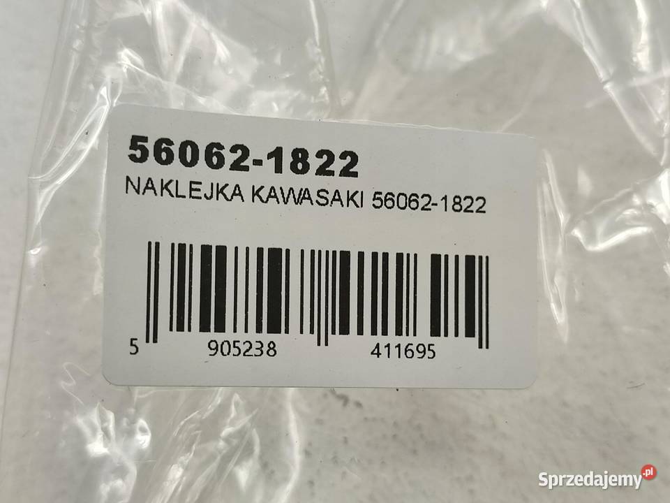 NAKLEJKA NA LEWY BOCZEK KAWASAKI ZX600G2 NINJA lubelskie