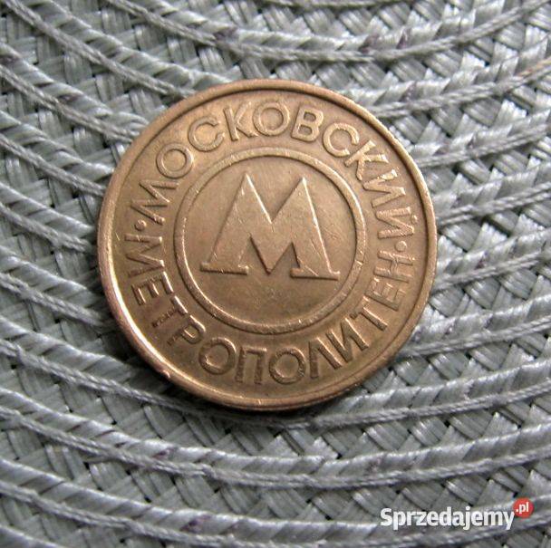 Żeton Metropolia Moskiewska wielkopolskie