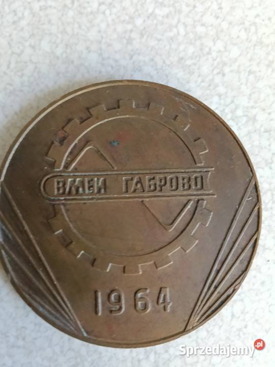 Stary medal z brązu mazowieckie Garwolin sprzedam
