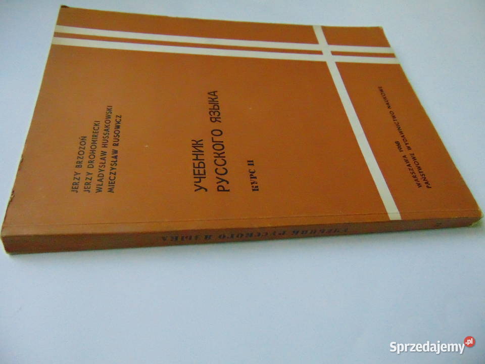 Uczebnik russkowo jazyka cz II Brzozoń rosyjski Lublin