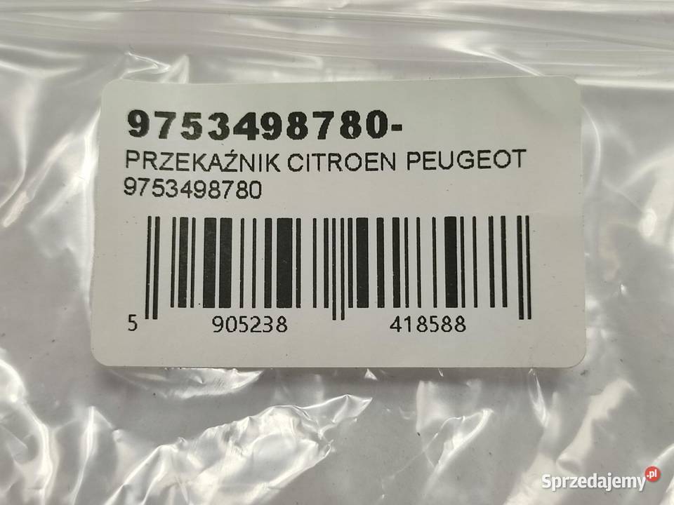 PRZEKAŹNIK WYCIERACZEK PEUGEOT 206 LIFTBACK 14