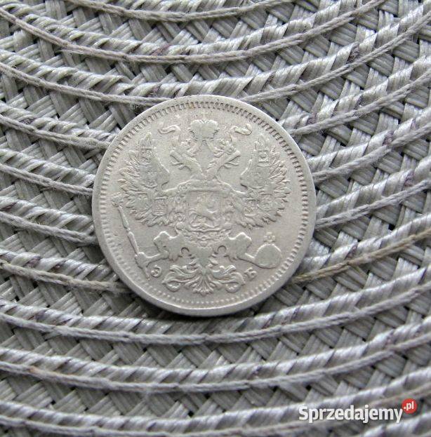 Rosja 20 Kpoiejek 1907r SREBRO wielkopolskie Kalisz