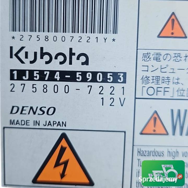 Komputer Moduł ECU 1J57459053 Silnika V6108 Wilkowo
