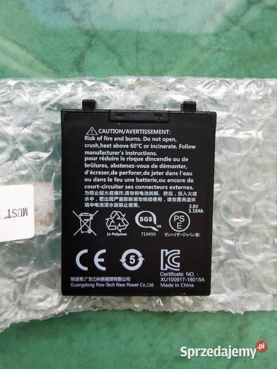 Sennheiser BA 62 Kielce