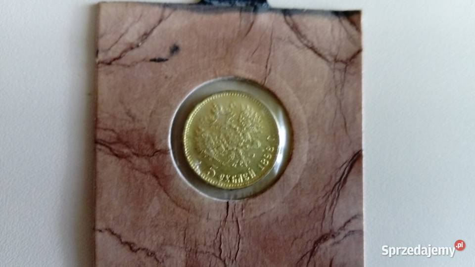Moneta 5 rubli 1898 r Mosina