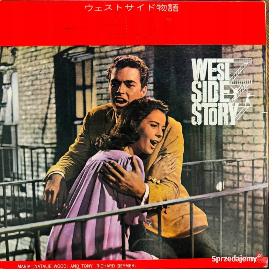 Leonard Bernstein OST West Side Story EXEX Japan Płyty i kasety Poznań