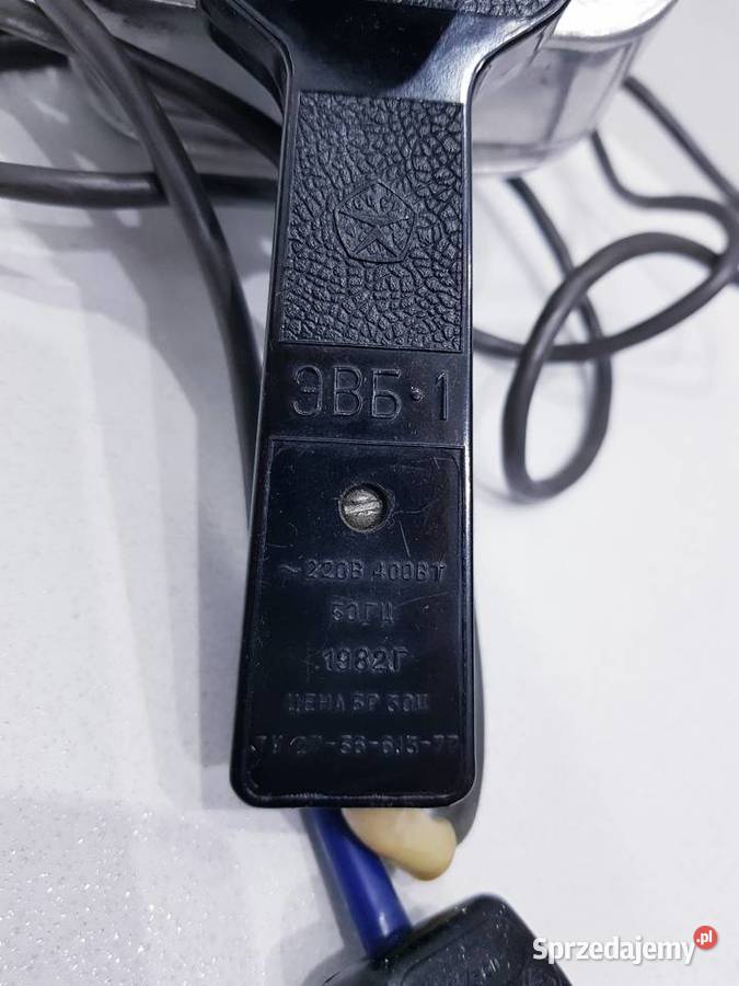 NOWY domowy wulkanizator elektryczny z prlu Dąbrowa Górnicza