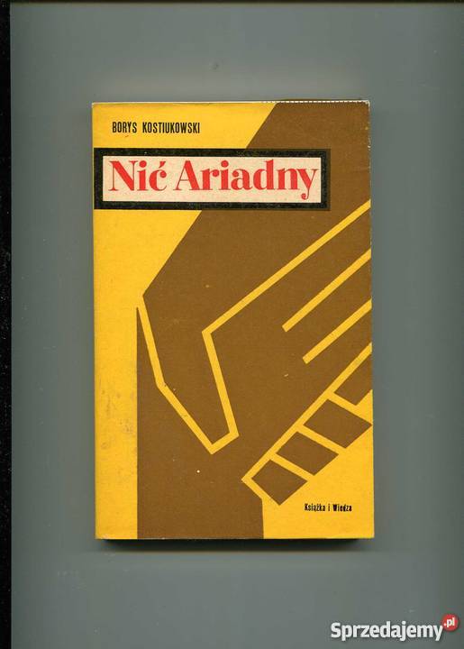 Nić Ariadny Szczecin