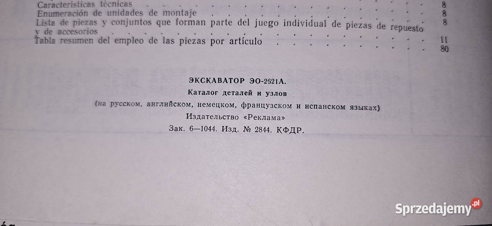 Katalog Części Zamiennych Zabytkowa Maszyna wielkopolskie Poznań