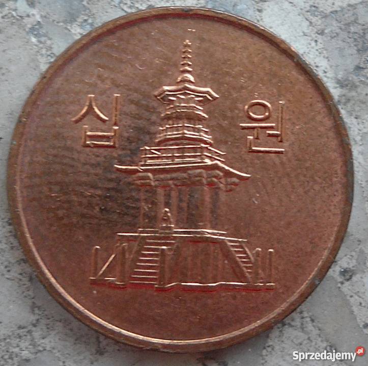KOREA10 WON2009 r mazowieckie