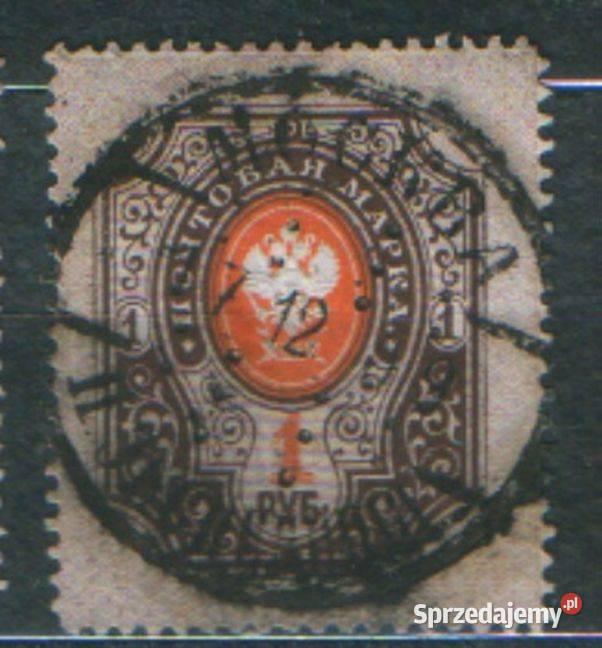 Zn Rosja Mi 44y kas 1889 b Gliwice