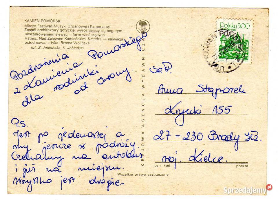 KAMIEŃ POMORSKI POCZTÓWKA Krynki sprzedam