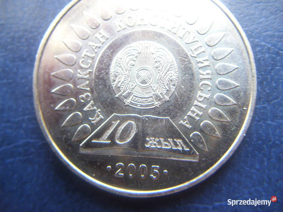 Stare monety 50 tenge 2005 Kazachstan piękna