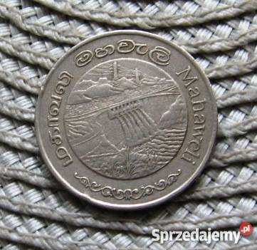 Sri Lanka 2 Rupees 1981rZapora