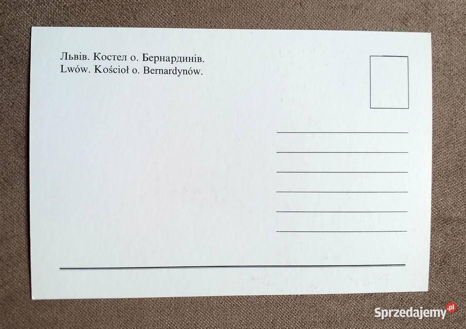 LWÓW WIDOK NA WIEŻĘ BERNARDYŃSKĄ W KOŚCIELE ŚW Piszczac