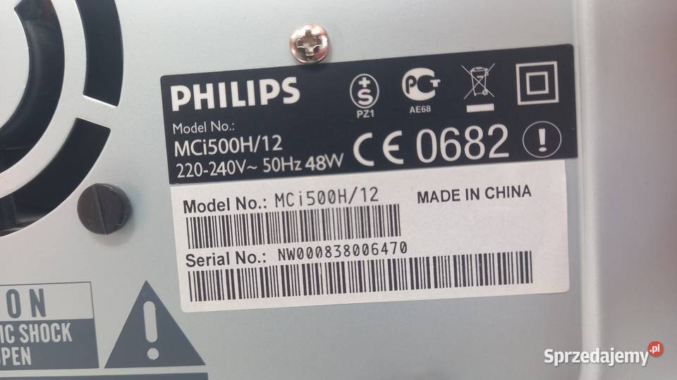 Wieza Philips MCi 50012 wielkopolskie Kórnik sprzedam