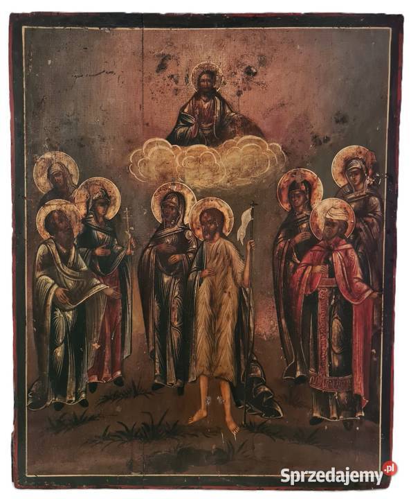 Ikona Święty Jan Chrzciciel Święci 0461 Warszawa